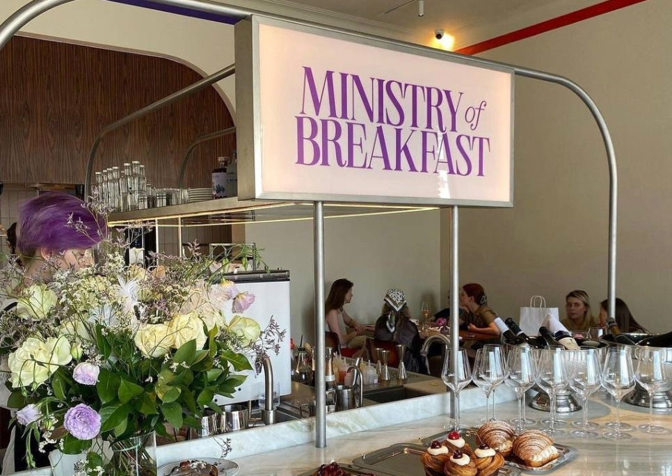 В Нижнем Новгороде открылось «Министерство завтраков».